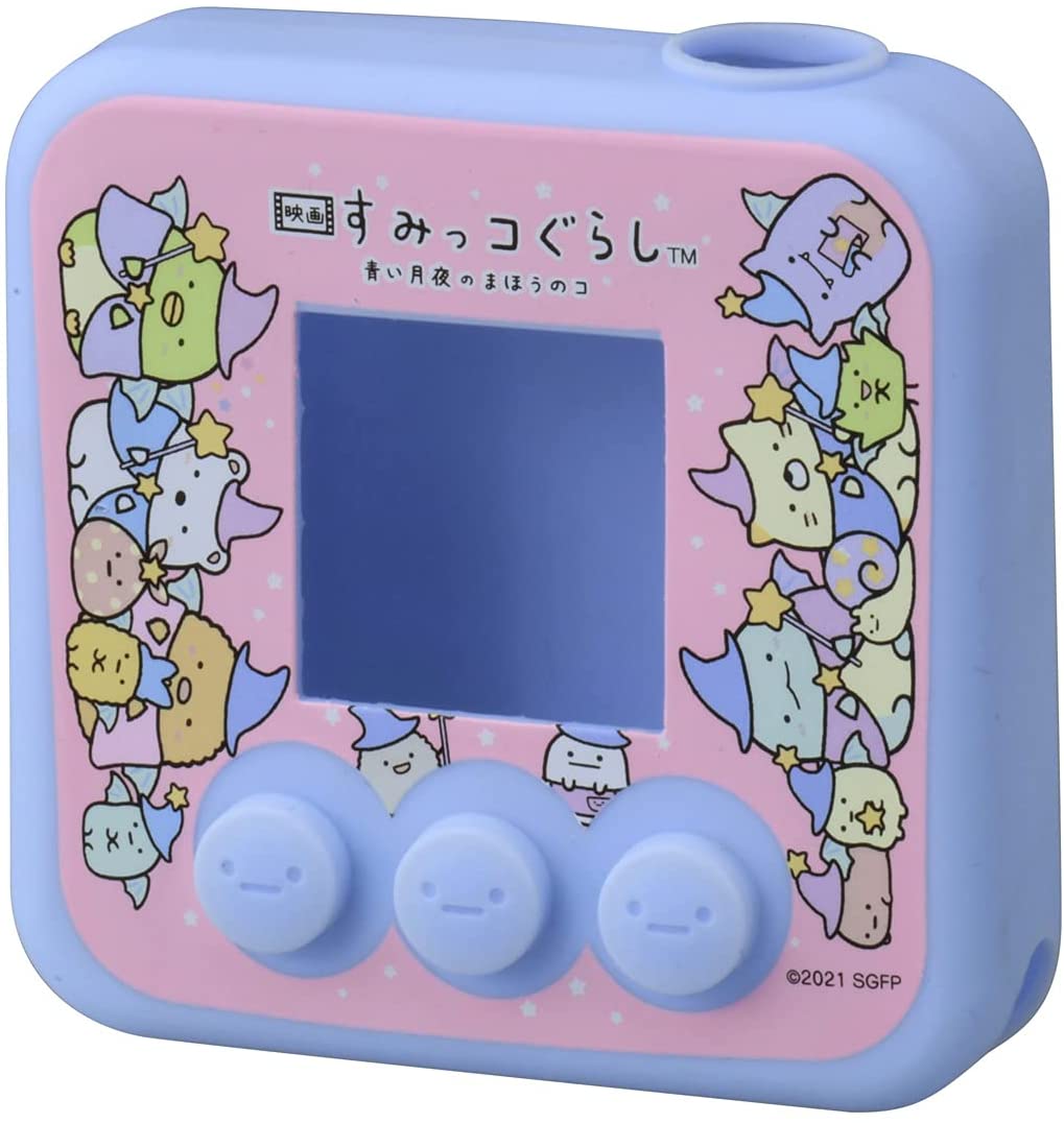 すみっコみっけDX 「映画 すみっコぐらし 青い月夜のまほうのコ