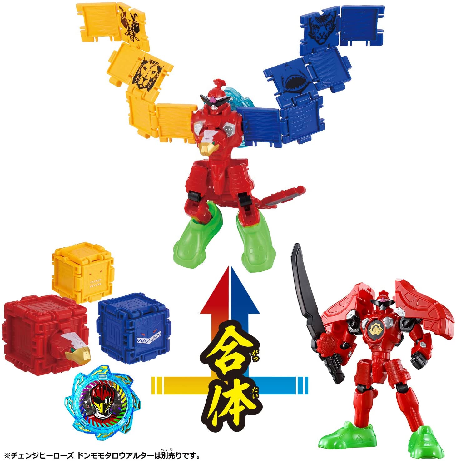 チェンジヒーローズ ジュウオウジャーアルター「暴太郎戦隊ドン