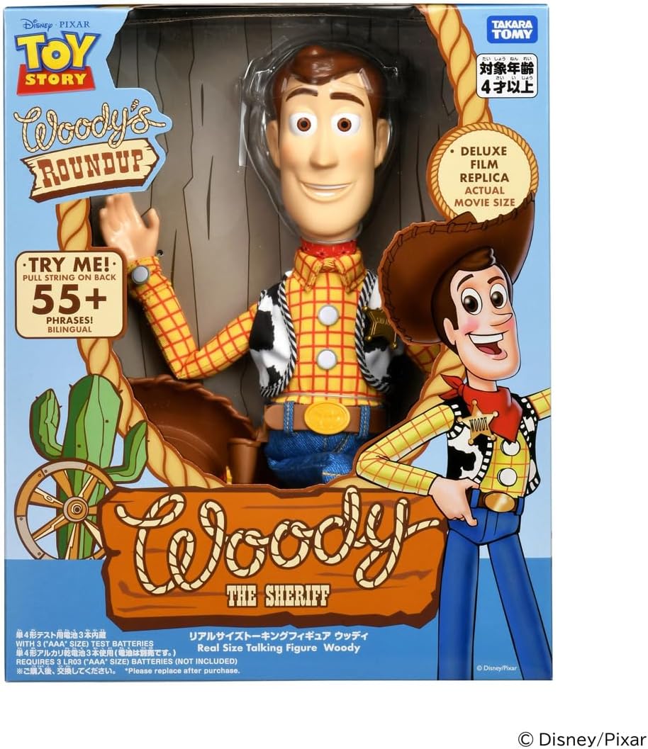 2026年6月20日発売 予約商品】トイ・ストーリー リアルサイズ