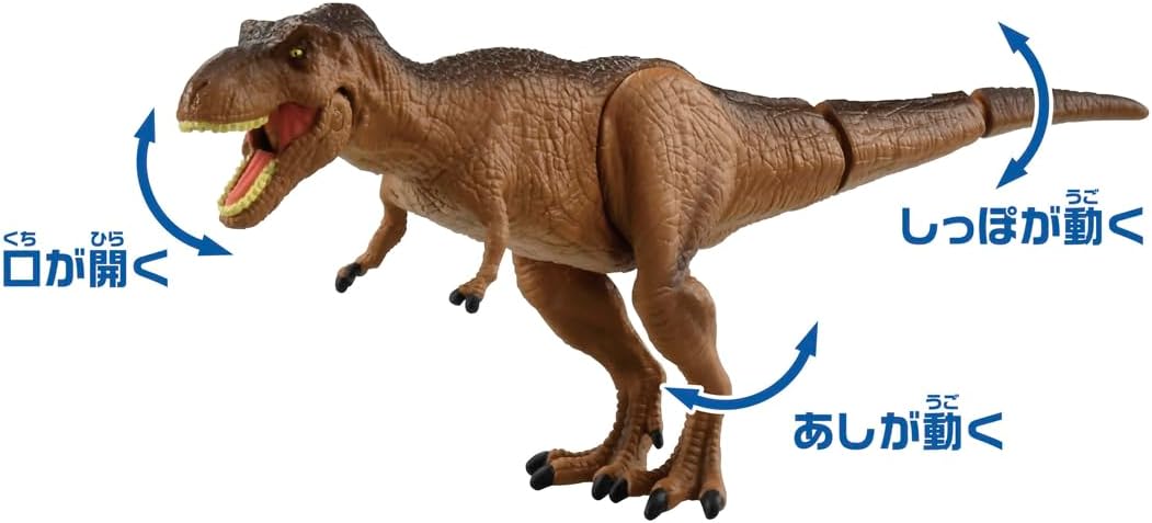 アニア ジュラシック・ワールド ファイナルバトルセット |ジャンルで