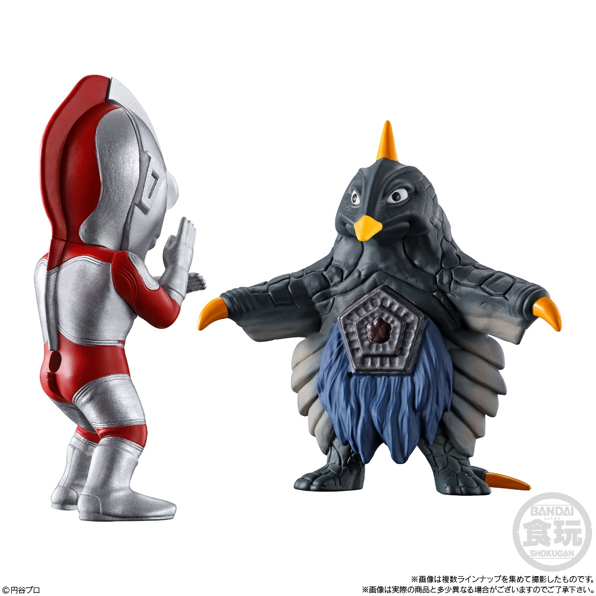 2022年8月発売 予約商品】【BOX】CONVERGE MOTION ウルトラマン3 10個