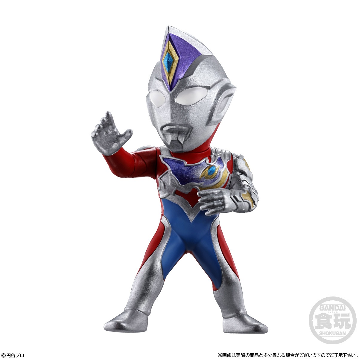 2022年8月発売 予約商品】【BOX】CONVERGE MOTION ウルトラマン3 10個