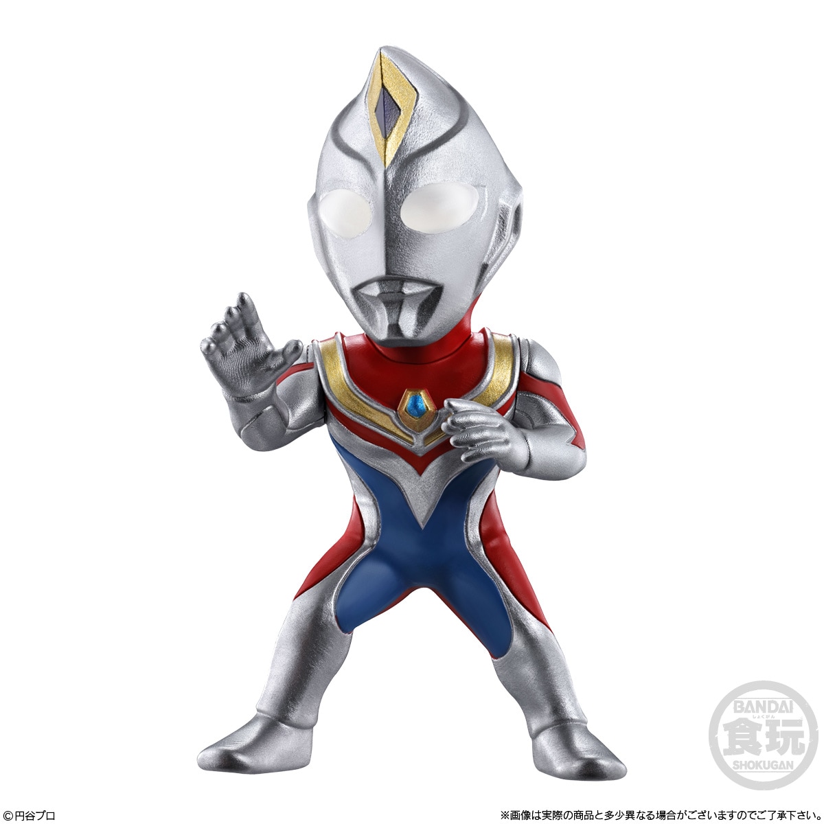 2022年8月発売 予約商品】【BOX】CONVERGE MOTION ウルトラマン3 10個