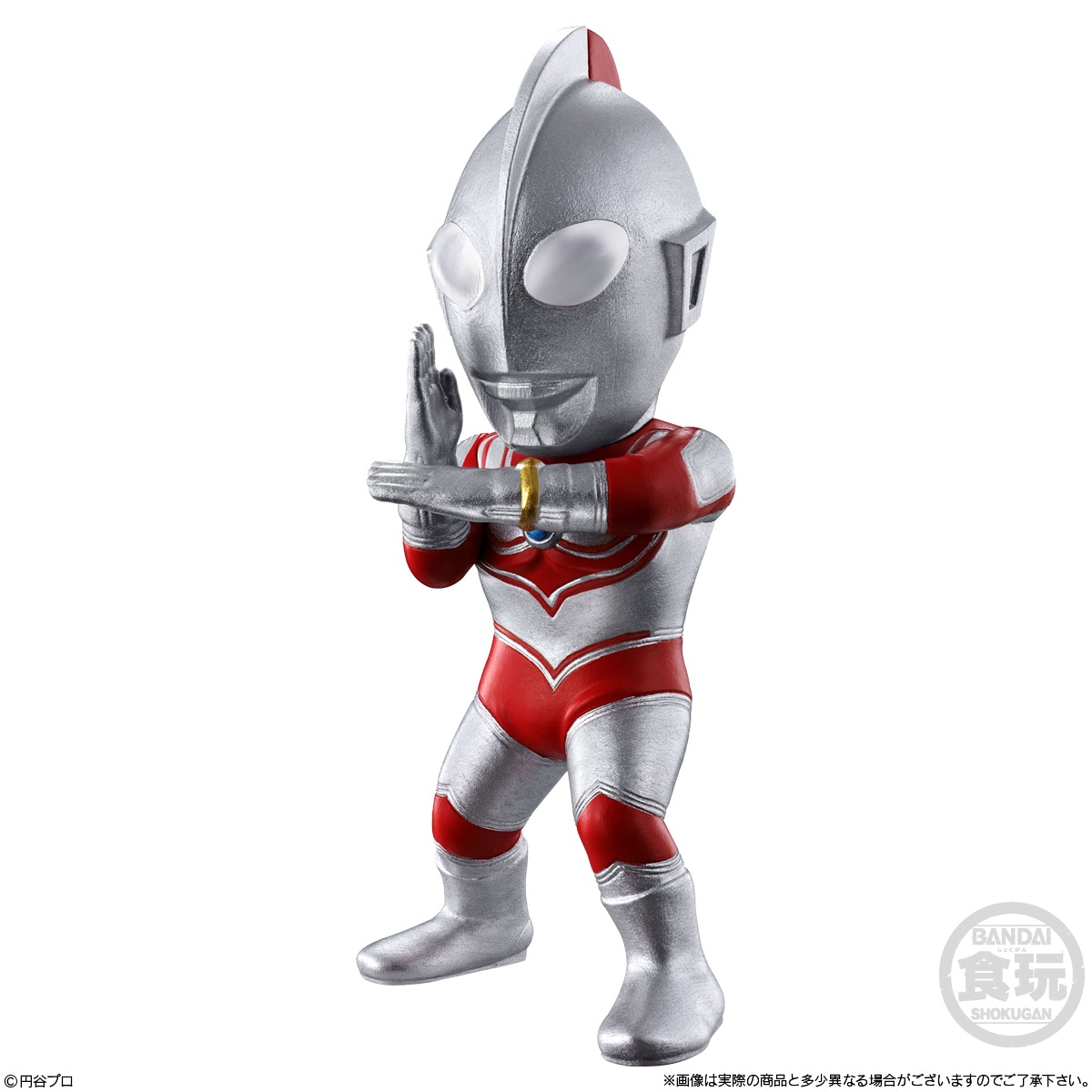 2022年8月発売 予約商品】【BOX】CONVERGE MOTION ウルトラマン3 10個