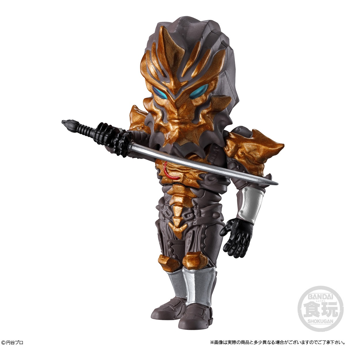 2022年8月発売 予約商品】【BOX】CONVERGE MOTION ウルトラマン3 10個