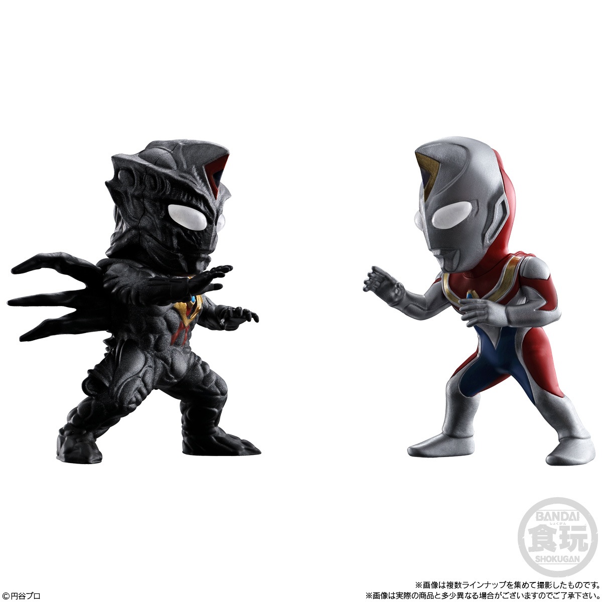 2022年8月発売 予約商品】【BOX】CONVERGE MOTION ウルトラマン3 10個