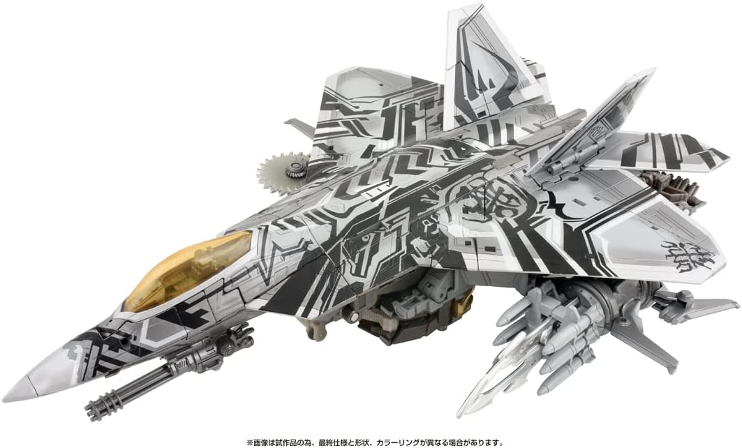 2023年2月発売 予約商品】トランスフォーマー マスターピース ムービー