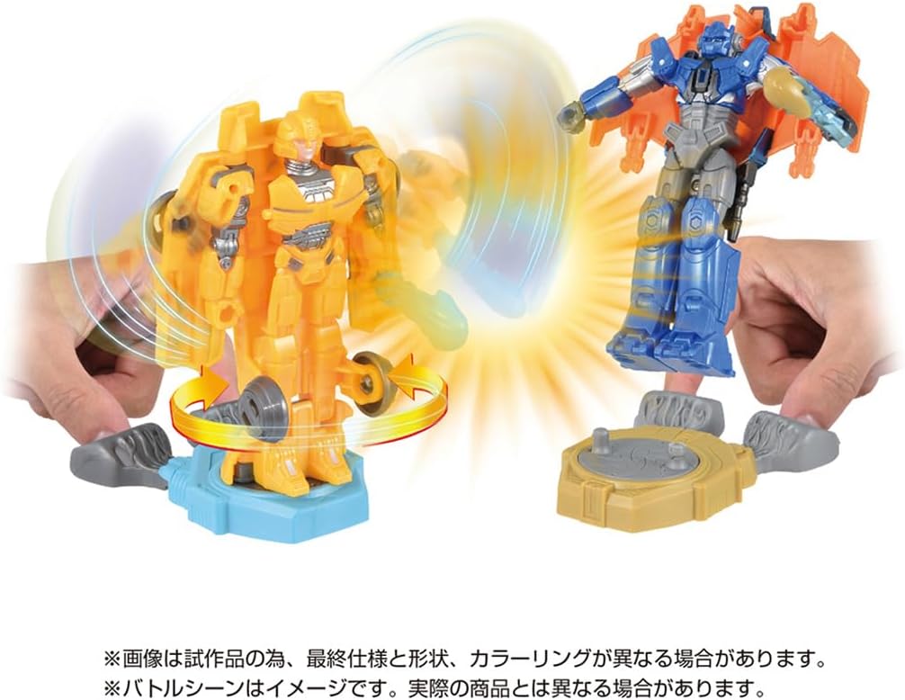 トランスフォーマー/ONE OCR-02 サイバトロンラッシュバトル ヒーロー