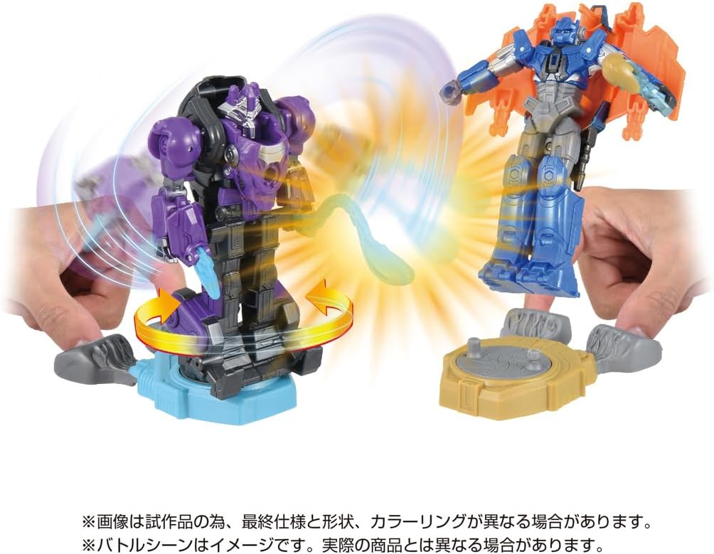 トランスフォーマー/ONE OCR-02 サイバトロンラッシュバトル ヒーロー