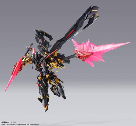 箱傷み有り】【新品未開封】METAL BUILD ガンダムアストレイゴールド