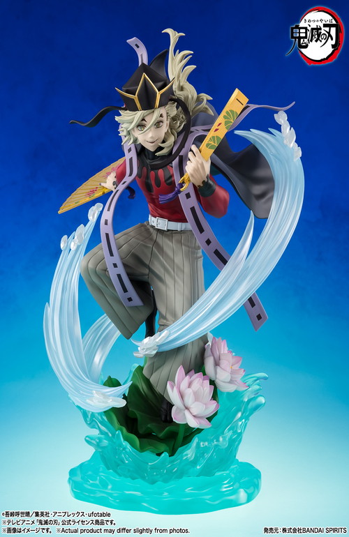 新品未開封】フィギュアーツZERO 童磨 「鬼滅の刃」 |ジャンルで探す