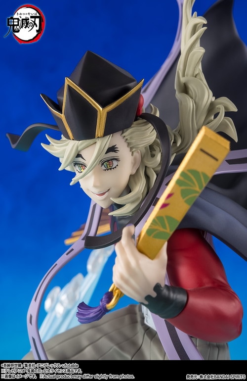 新品未開封】フィギュアーツZERO 童磨 「鬼滅の刃」 |ジャンルで探す