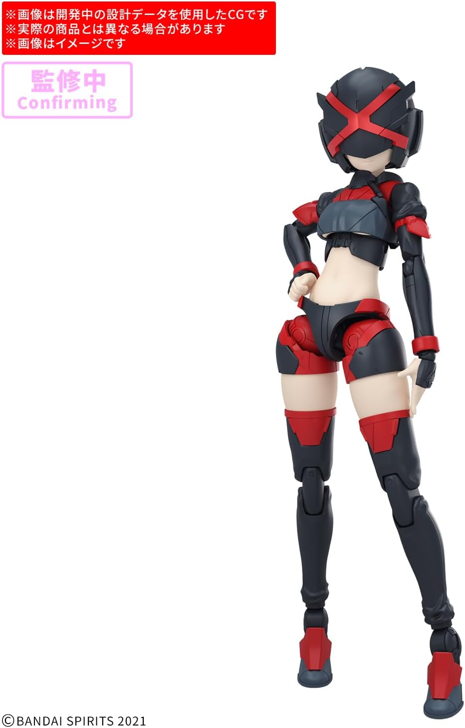 送料無料対象外】【2026年8月発売 予約商品】30MS オプション