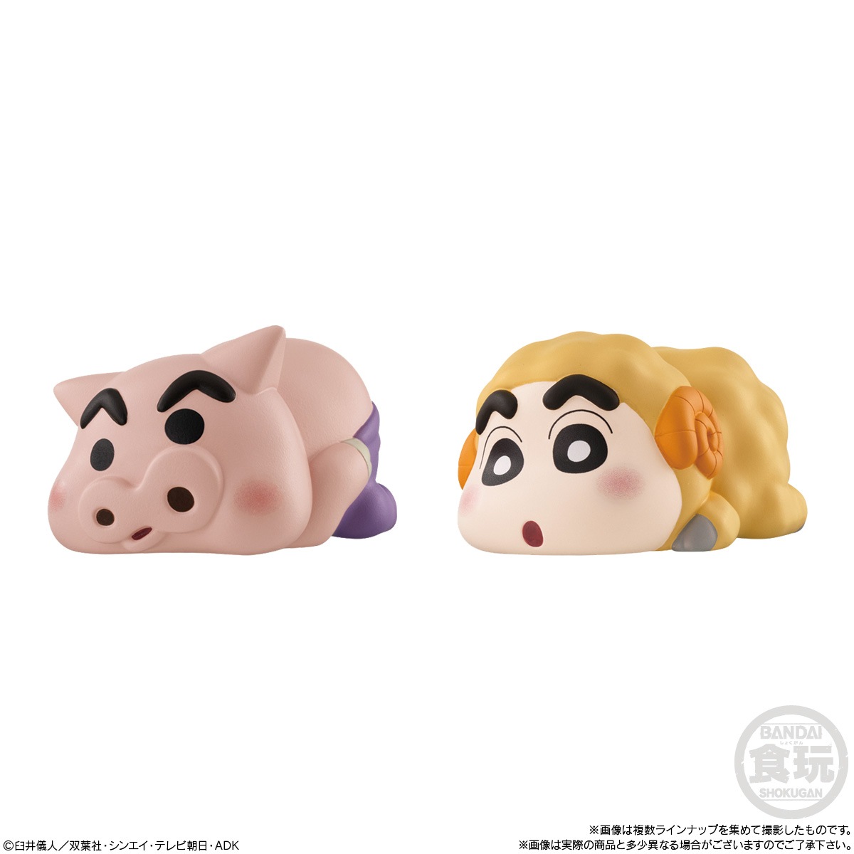 2026年8月発売 予約商品】【BOX】もっちりころりん♪ クレヨン