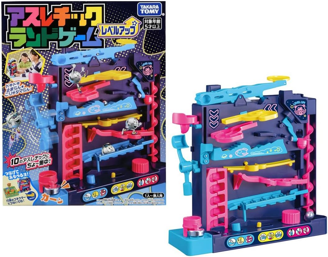 アスレチックランドゲーム レベルアップ |ジャンルで探す,おもちゃ
