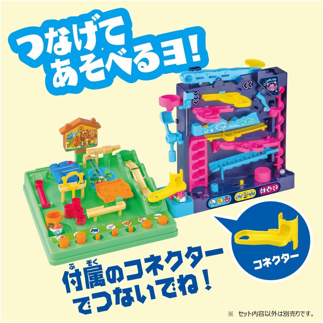 アスレチックランドゲーム レベルアップ |ジャンルで探す,おもちゃ