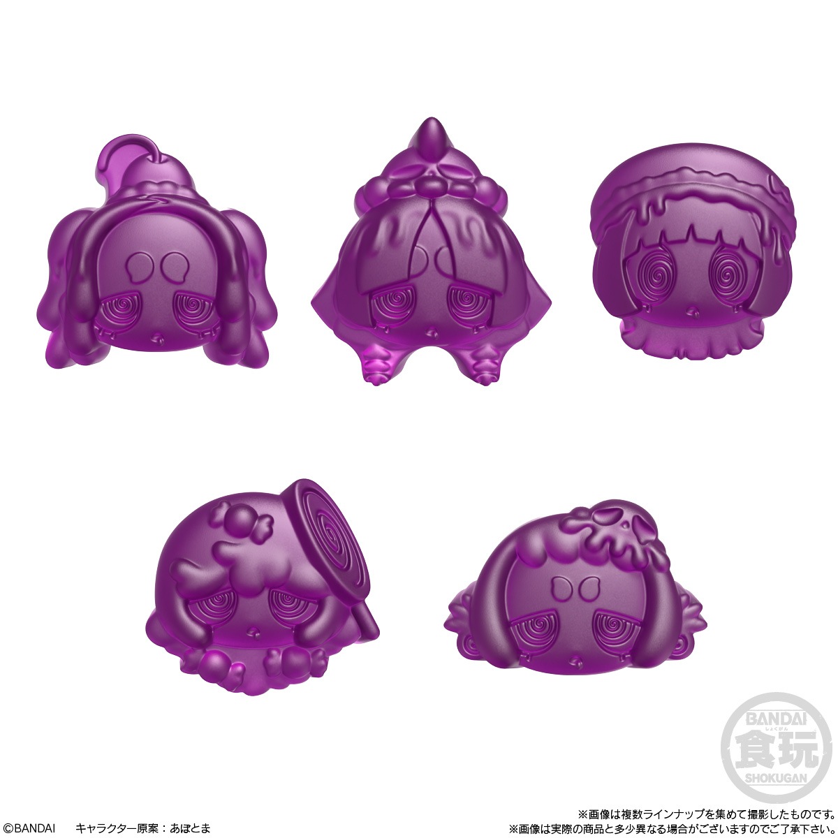 2026年10月発売 予約商品】【BOX】VIRUSWEETS ステッカーつきGUMMY 12