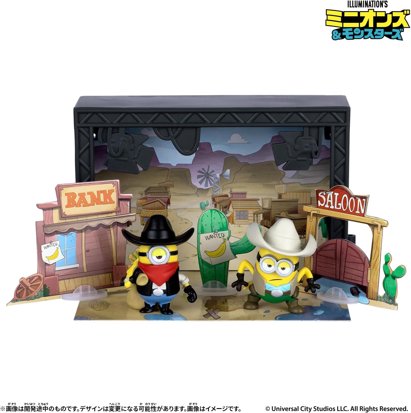 ミニオンズ　 ピンズセット 2026年7月25日発売 予約商品】ミニオンズ minions ウェスタンバトル