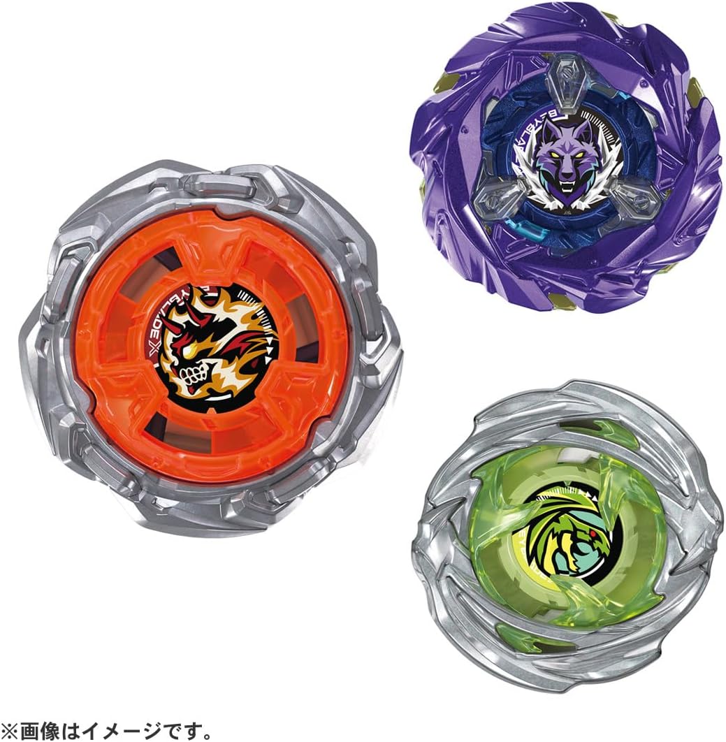 2026年8月8日発売 予約商品】BEYBLADE X ベイブレードX UX-21 ヘルズ