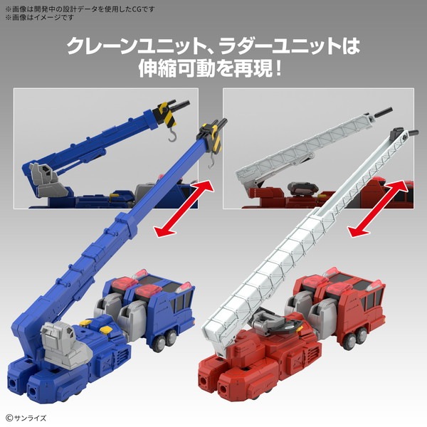 HG 超竜神 「勇者王ガオガイガー」 プラモデル |ジャンルで探す