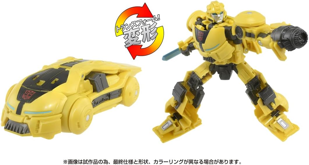 トランスフォーマー/ONE OD-03 デラックスクラス バンブルビー