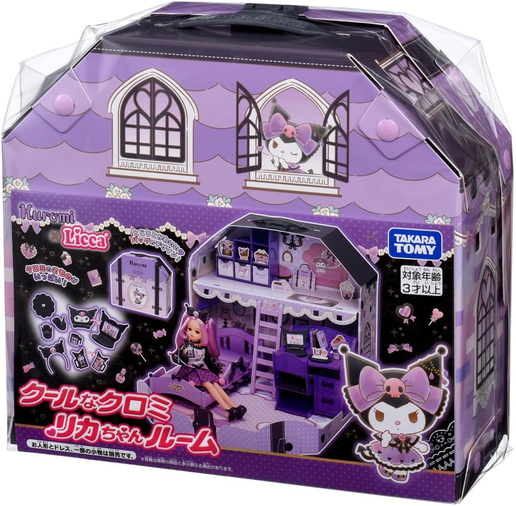 クールなクロミ リカちゃんルーム 「リカちゃん×サンリオ
