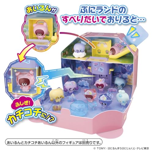 ぷにるんず ぷにカチさぷらいずランド |ジャンルで探す,おもちゃ