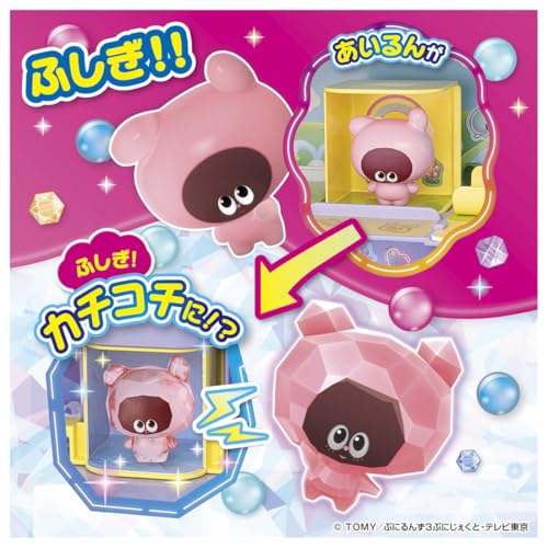 ぷにるんず ぷにカチさぷらいずランド |ジャンルで探す,おもちゃ