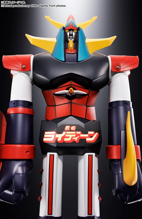 2026年3月発売 予約商品】ジャンボマシンダー 勇者ライディーン 「勇者