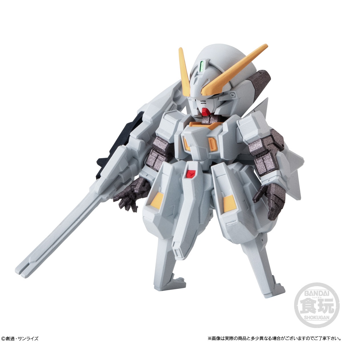 2026年5月発売 予約商品】【BOX】FW GUNDAM CONVERGE ＃29 10個入り