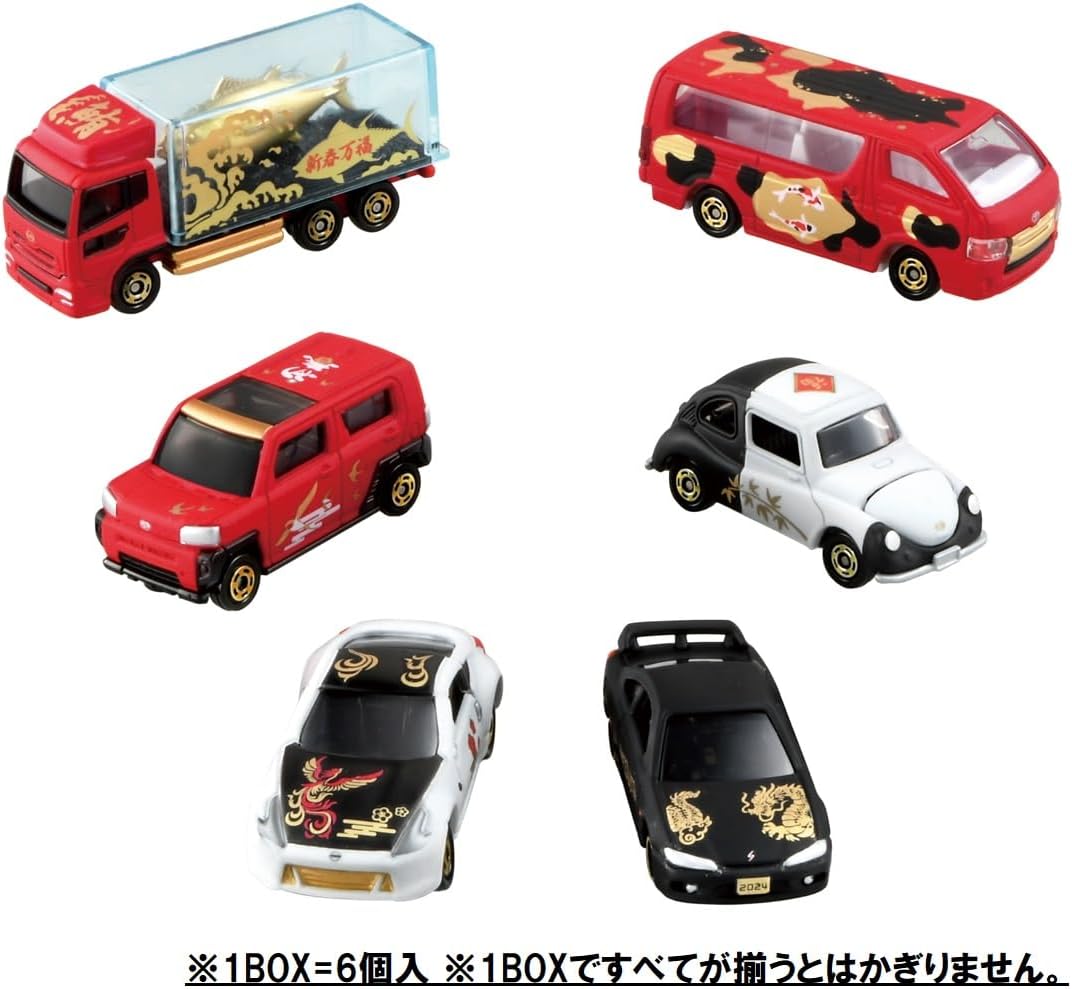BOX】福富トミカ 6個入り |ジャンルで探す,おもちゃ,男の子向け,トミカ