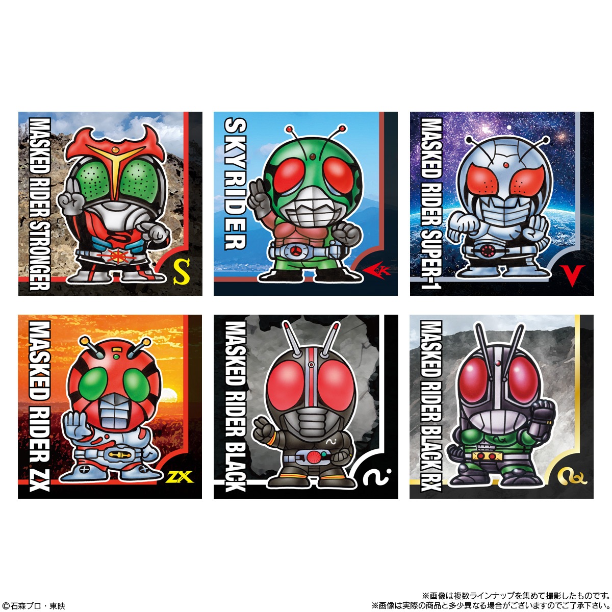 です 2026年8月発売 予約商品】【BOX】SD仮面ライダースナック 10個入り（食