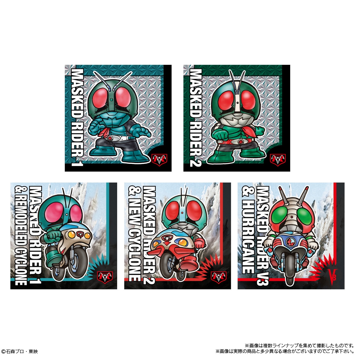 2026年8月発売 予約商品】【BOX】SD仮面ライダースナック 10個入り（食