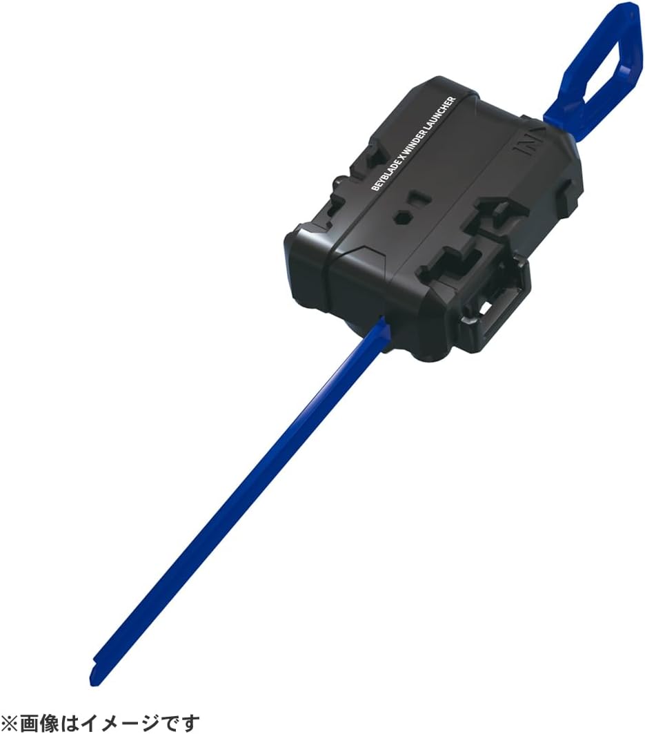 未使用品　ベイブレードドランザーV スタートセット BEYBLADE X ベイブレードX UX-01 スターター ドランバスター 1-60A