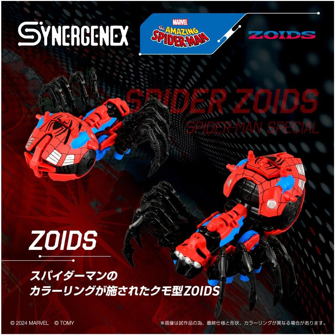 2025年4月下旬発売 予約商品】ゾイド SPIDER ZOIDS SPIDER-MAN special