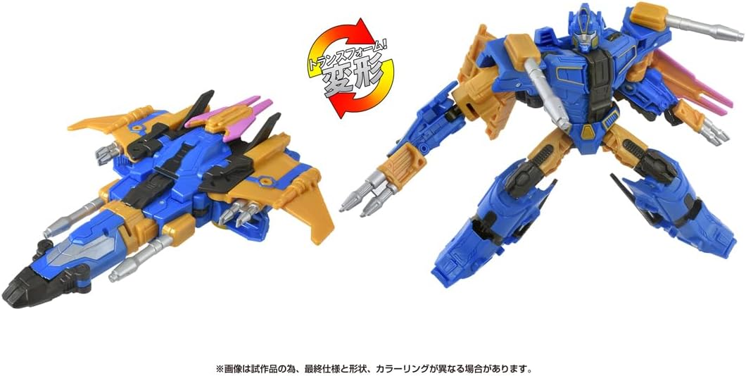 トランスフォーマー/ONE OD-04 デラックスクラス センチネルプライム