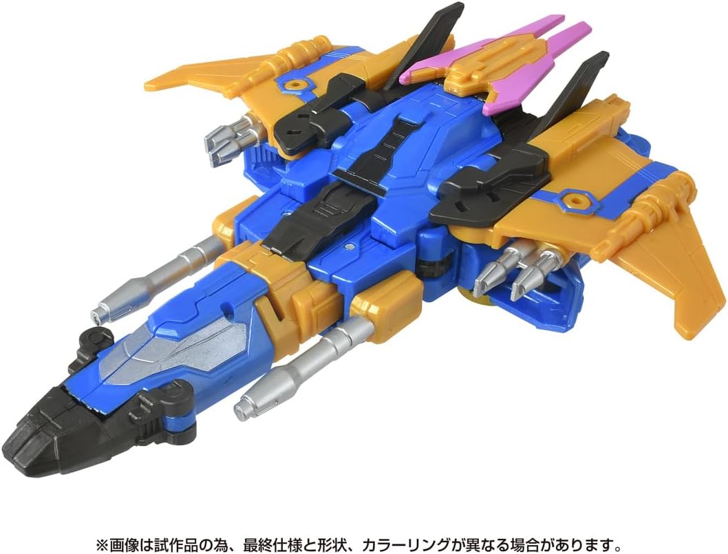 トランスフォーマー/ONE OD-04 デラックスクラス センチネルプライム