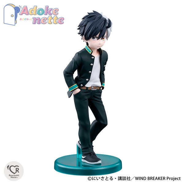 2025年5月発売 予約商品】Adokenette 桜遥 「WIND BREAKER」 |ジャンル