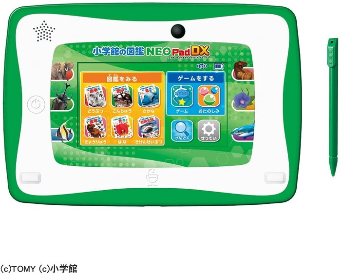 小学館の図鑑NEOPadDX ＜日本おもちゃ大賞2021 エデュケーショナル