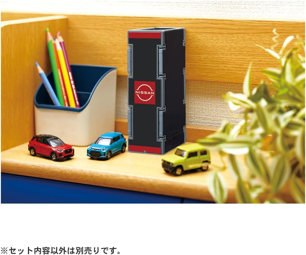 トミカタウン NISSAN カーディーラー (トミカ付き) |ジャンルで探す