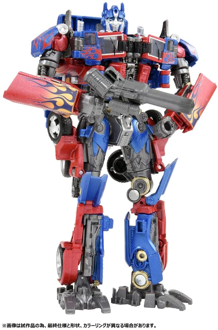 2_000000018473.jpg?1678209906