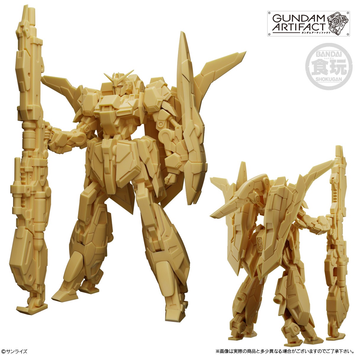 2026年10月発売 予約商品】【BOX】ガンダムアーティファクト ベスト