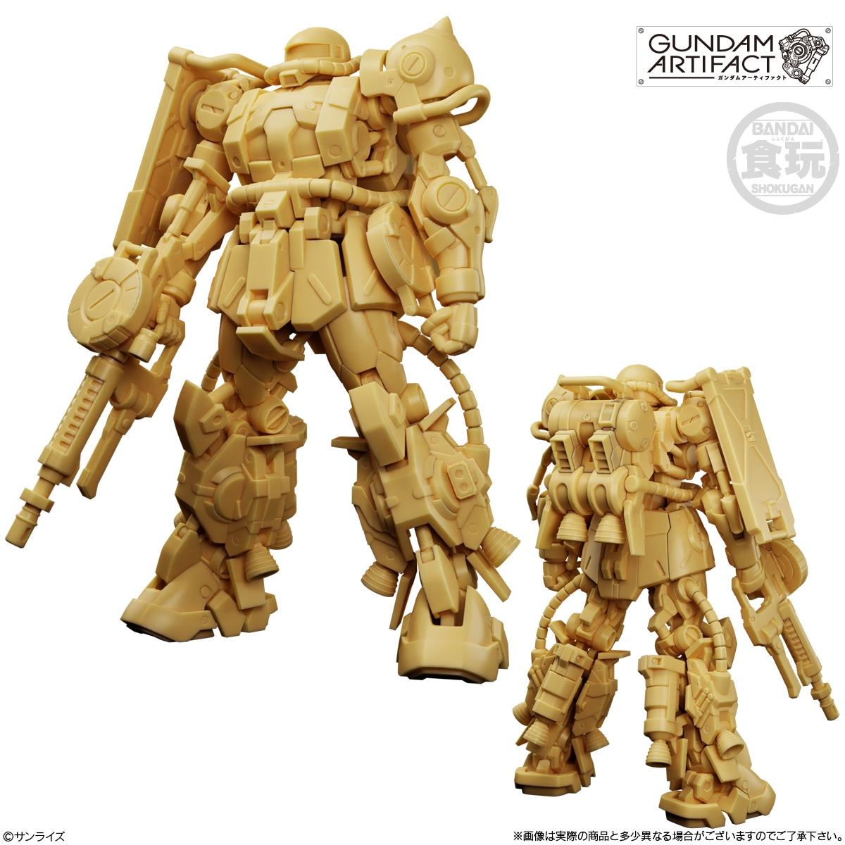 2026年10月発売 予約商品】【BOX】ガンダムアーティファクト ベスト