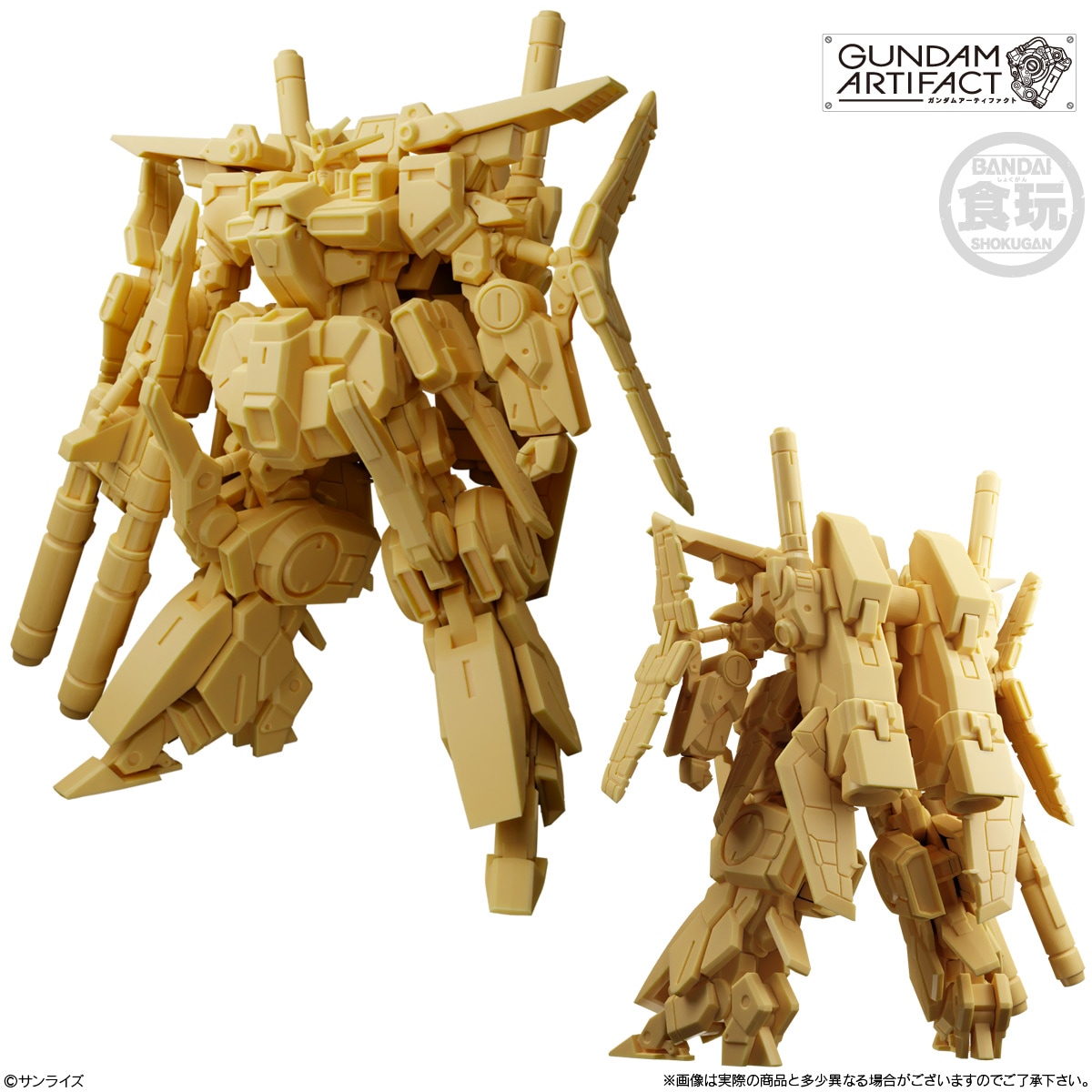 2026年10月発売 予約商品】【BOX】ガンダムアーティファクト ベスト