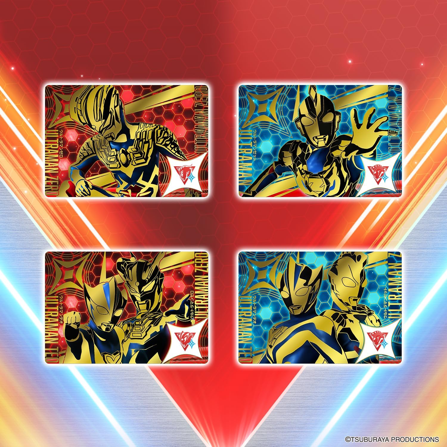 BOX】ウルトラコスモレコードカード Vol.1（パック） |ジャンルで探す