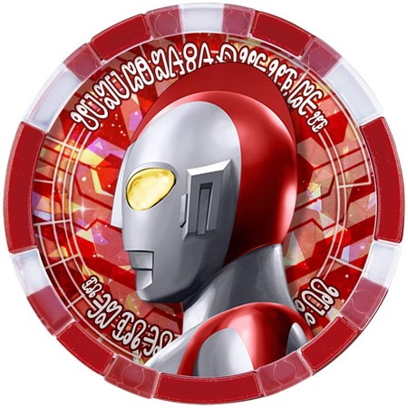 DXウルトラメダル ウルトラレジェンドセットEX04 |ジャンルで探す