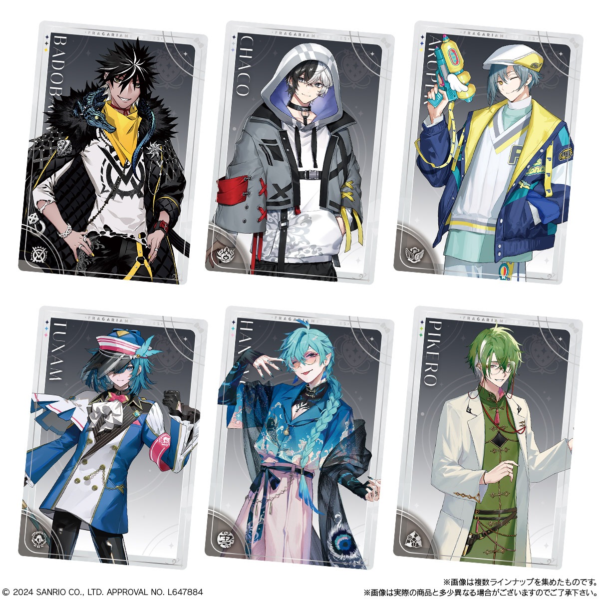 BOX】フラガリアメモリーズ ウエハース 20個入り (食玩) |ジャンルで