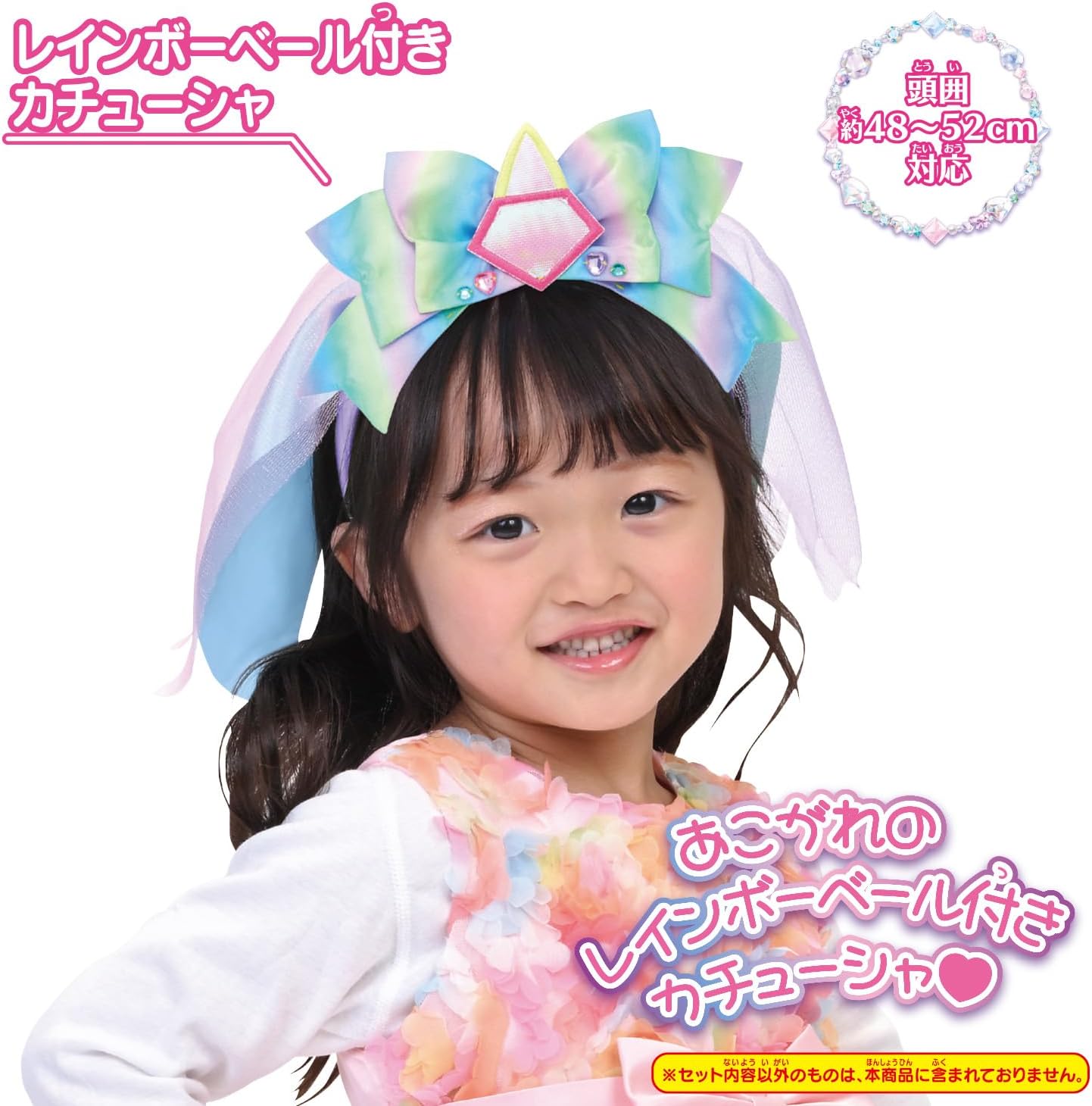 Amazon.co.jp: フィッシャープライス(fisher price) 3ステップミュージカルユニコーン 【6カ月~】【知育玩具】GKR15 Fisher-Price 3-in-1ユニコーンチューンズトイレシートトレーナーHGX45用交換部品 - 交換用ピンクリムーバブルポ