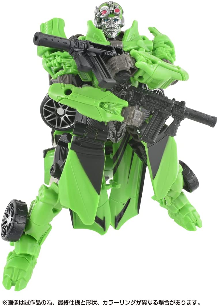 新品　トランスフォーマー MB-19 ハウンド　SS-95 クロスヘアーズ 2023年2月下旬発売 予約商品】トランスフォーマー SS-95 クロス