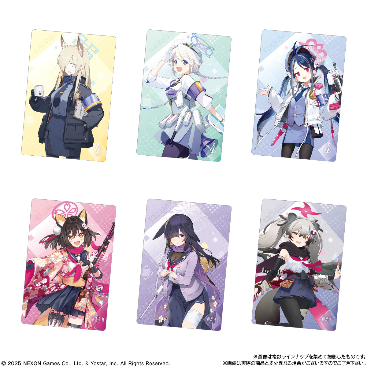 BOX】ブルーアーカイブ ウエハース3 20個入り (食玩) |ジャンルで探す